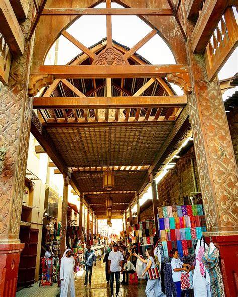 al fahidi souk.